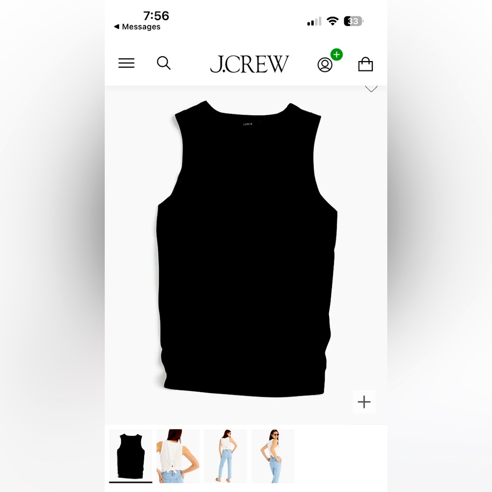 J Crew Tie Back Tank